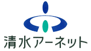 株式会社清水アーネット